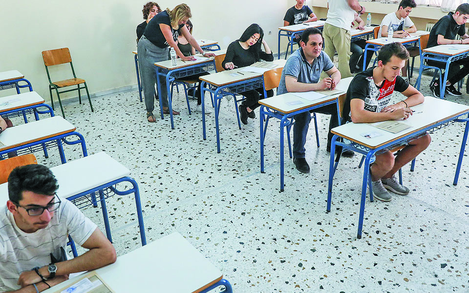 στέφανος-μάνος-αποφάσεις-στα-τυφλά-561193345