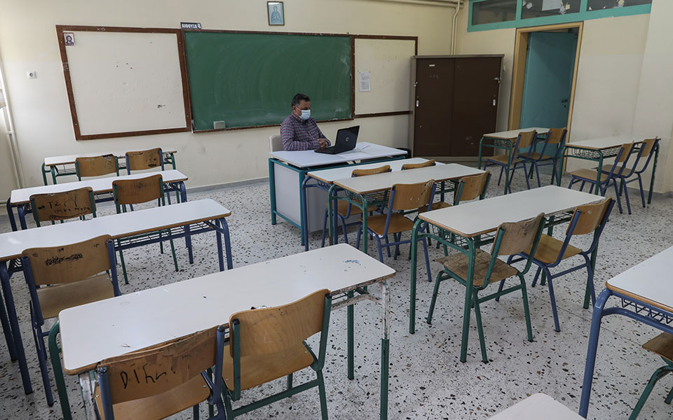 σύψας-να-μην-ανοίξουν-τα-σχολεία-έως-το-561184222