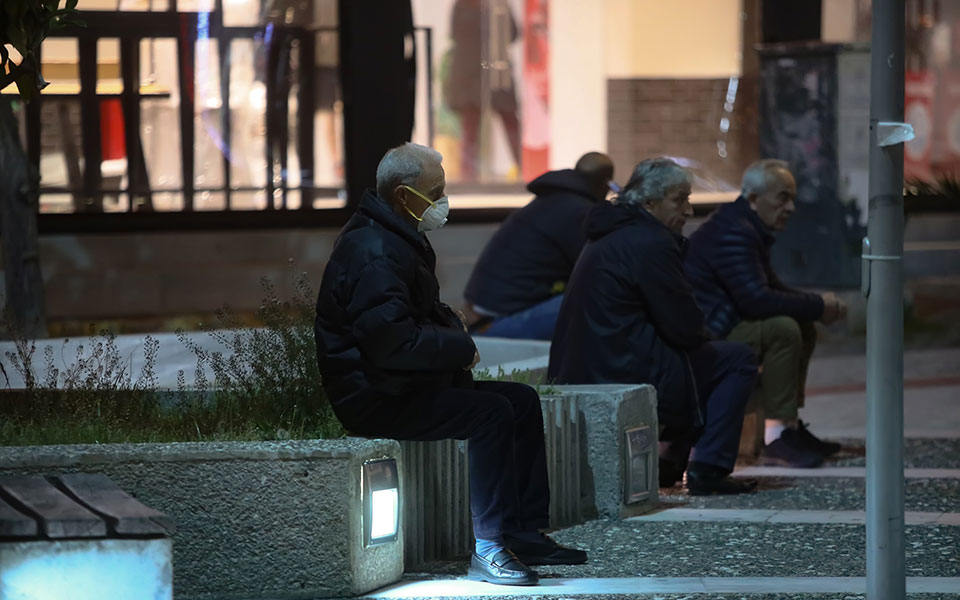 πώς-θα-λειτουργεί-ο-ατομικός-κουμπαρ-561190930