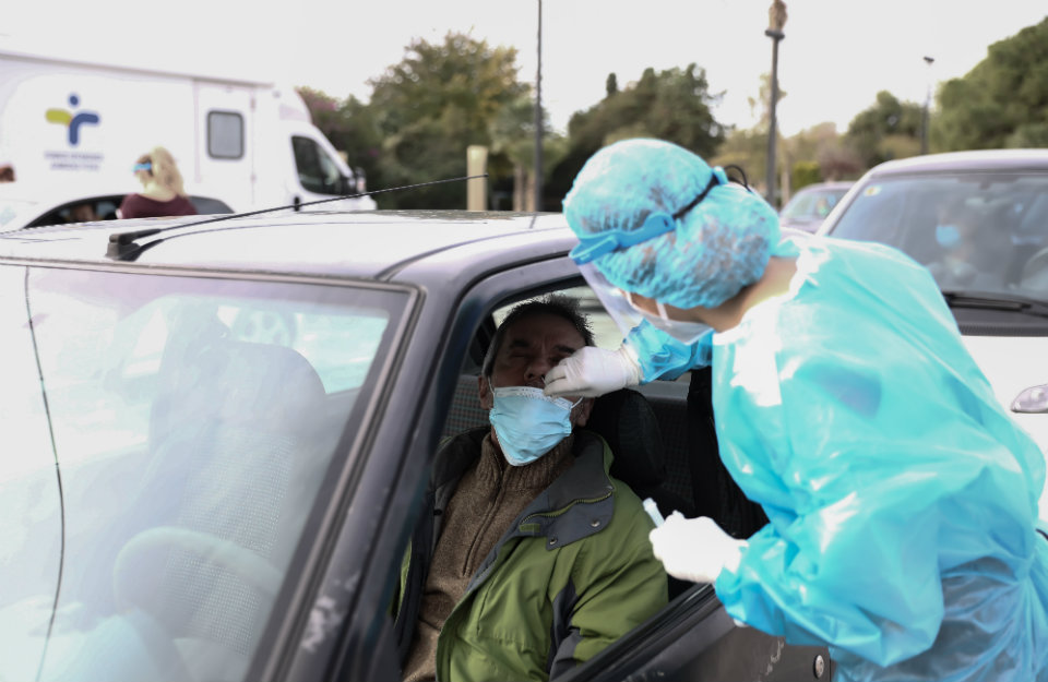 σε-ποιες-περιοχές-διενεργούνται-σήμε-561199609