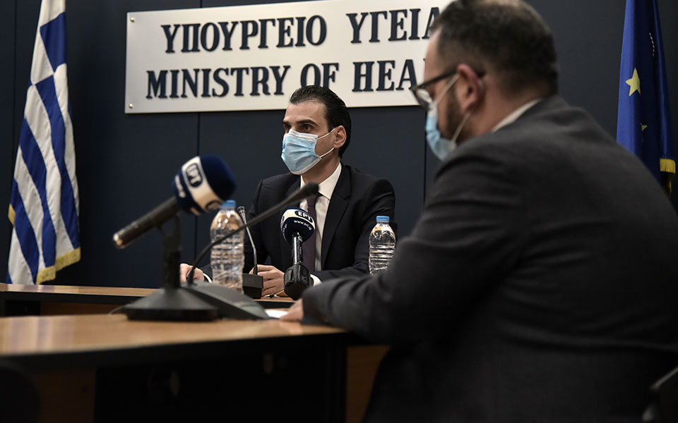 Εμβολιασμός: Πόσες δόσεις θα παραλάβει η Ελλάδα το πρώτο τρίμηνο του 2021-1