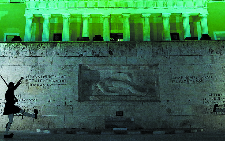 η-ελληνική-πολιτική-περίπτωση-561206068