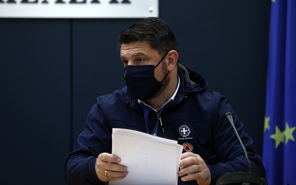 χαρδαλιάς-τα-χριστούγεννα-θα-είναι-δι-561204451