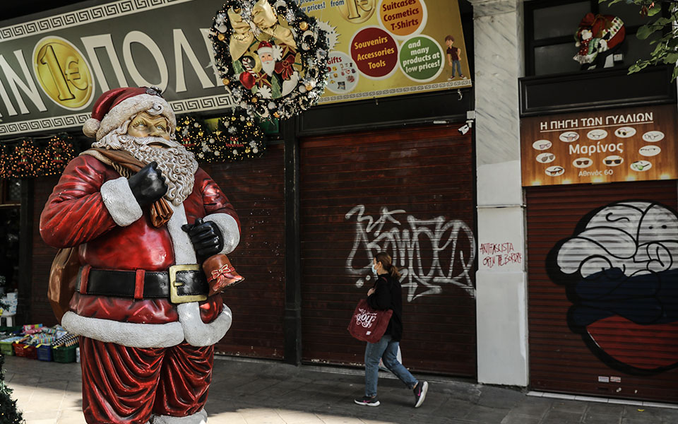 ανησυχία-ειδικών-για-το-άνοιγμα-της-αγ-561194479
