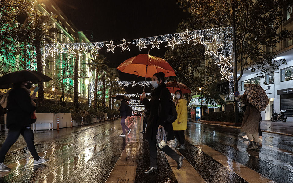 αγιες-μέρες-με-λίγους-και-τα-φιλιά-από-μ-561193522