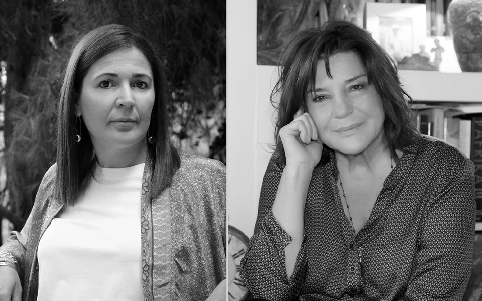 με-βλέπεις-561234334