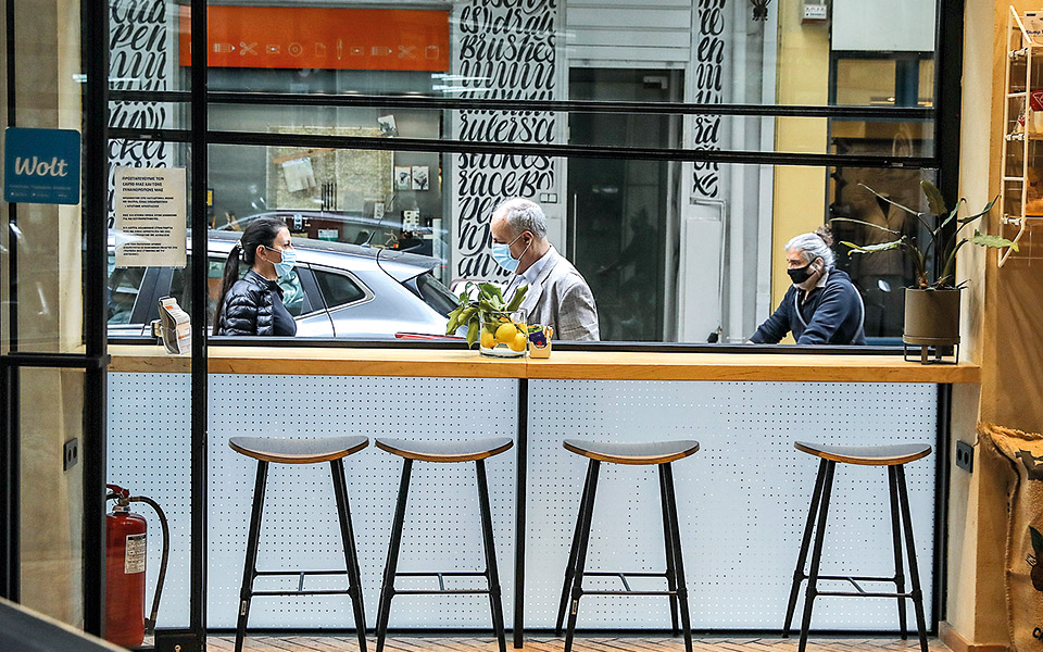 Αλλάζοντας την εικόνα της χώρας στη μετά την πανδημία εποχή-2