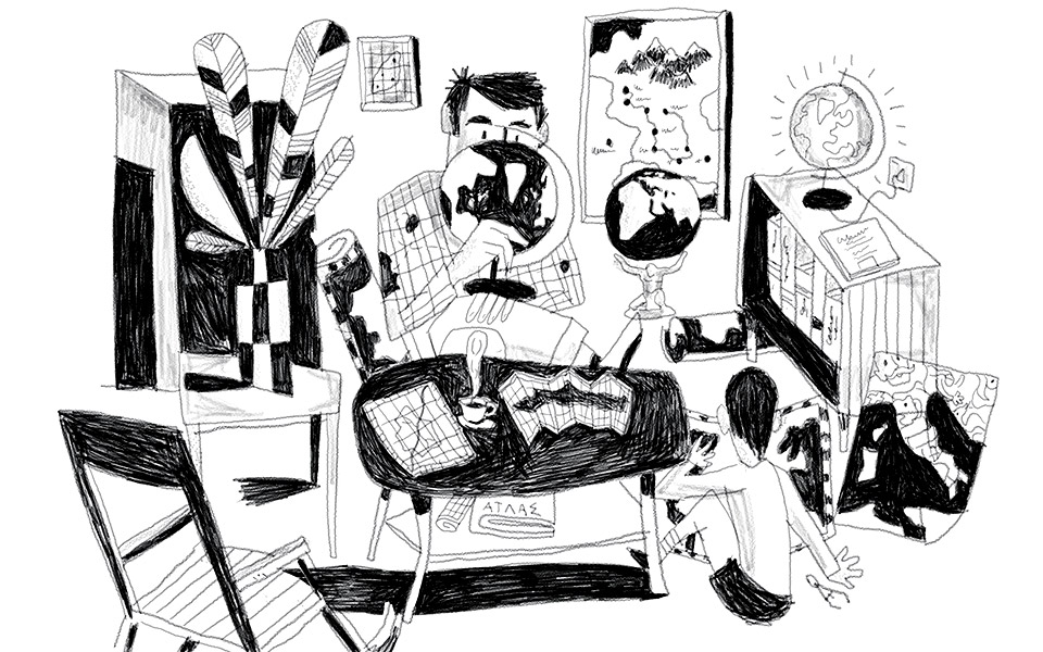 στην-εποχή-των-τζίνι-561232300