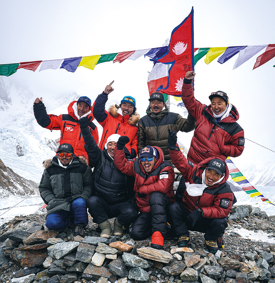 Η κατάκτηση του ανέφικτου-2