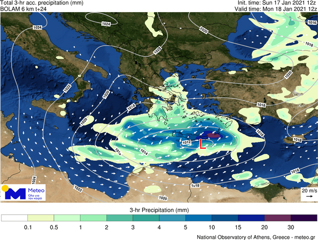 Σε εξέλιξη η τρίτη φάση της κακοκαιρίας «Λέανδρος» – Χιόνια και σε χαμηλό υψόμετρο-1