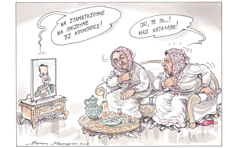 σκίτσο-του-ηλία-μακρή-12-01-21-561224164