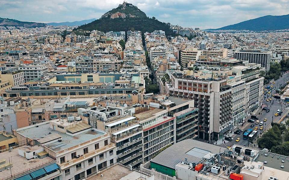 προβλήματα-στην-αποζημίωση-ιδιοκτητ-561216823