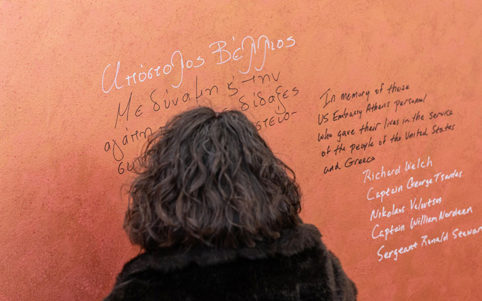 εγκαινιάστηκε-από-τον-μ-χρυσοχοΐδη-το-561232597