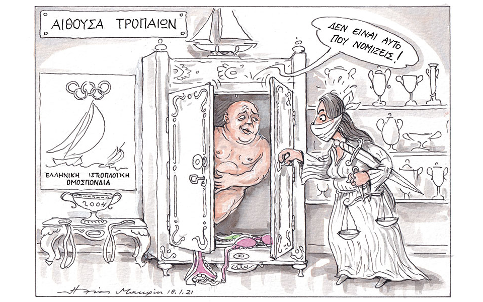 σκίτσο-του-ηλία-μακρή-19-01-21-561233881