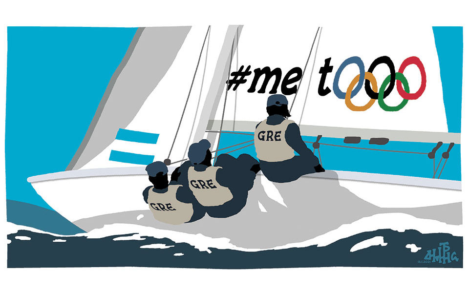 σκίτσο-του-δημήτρη-χαντζόπουλου-19-01-21-561233878