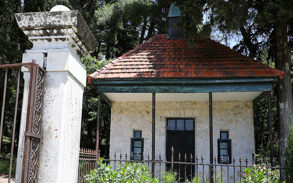 συνέργεια-κράτους-ιδιωτικής-πρωτοβο-561246364