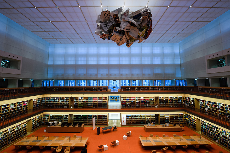 Τιμή στις εφημερίδες