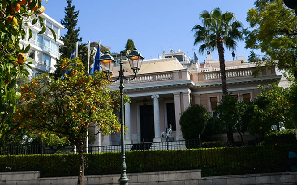 ενας-εκκρεμής-ανασχηματισμός-561231823