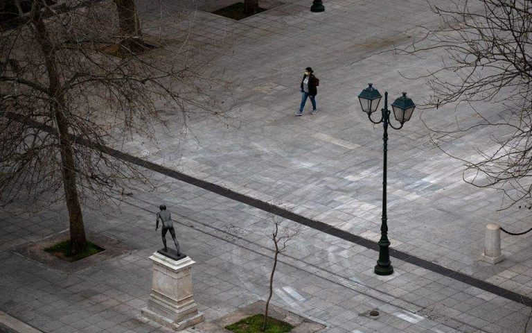 δημοσκόπηση-προβάδισμα-186-μονάδων-στη-561228253