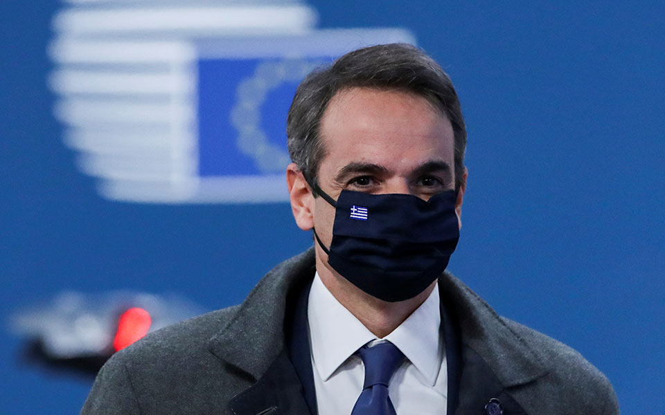 στην-πορτογαλία-σήμερα-ο-κυριάκος-μητ-561221893