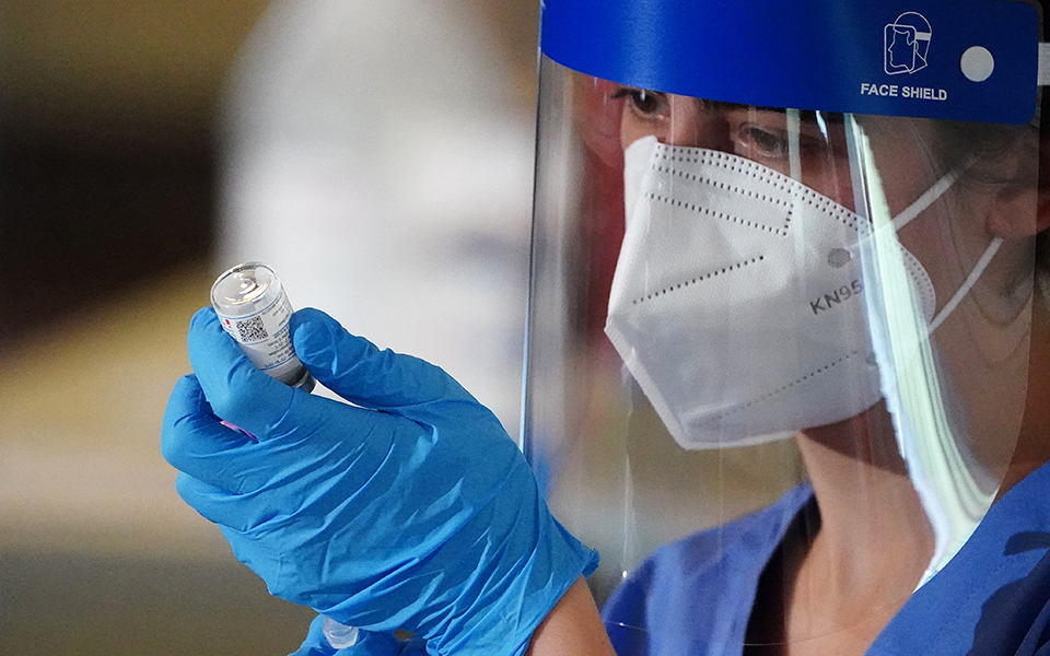 συνεδριάζει-ο-εμα-για-την-έγκριση-του-ε-561215545