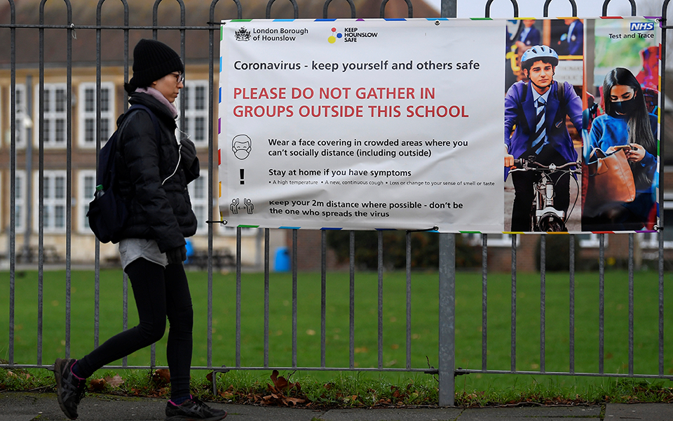 κλείνουν-για-δύο-εβδομάδες-τα-δημοτικ-561214102