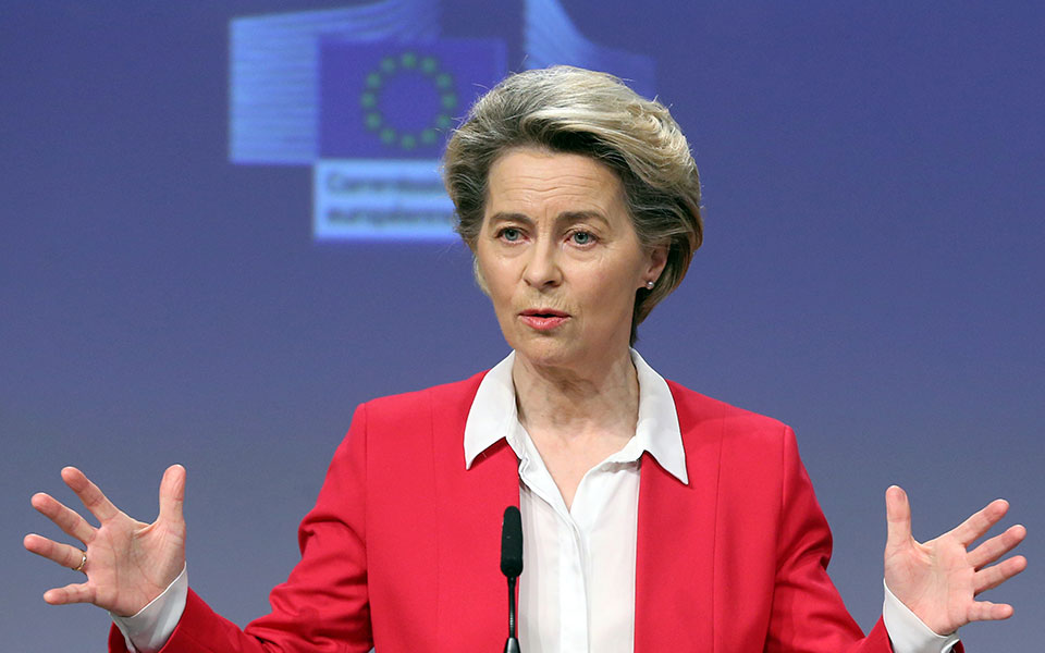 σε-εφαρμογή-ο-μηχανισμός-διαφάνειας-τ-561246079