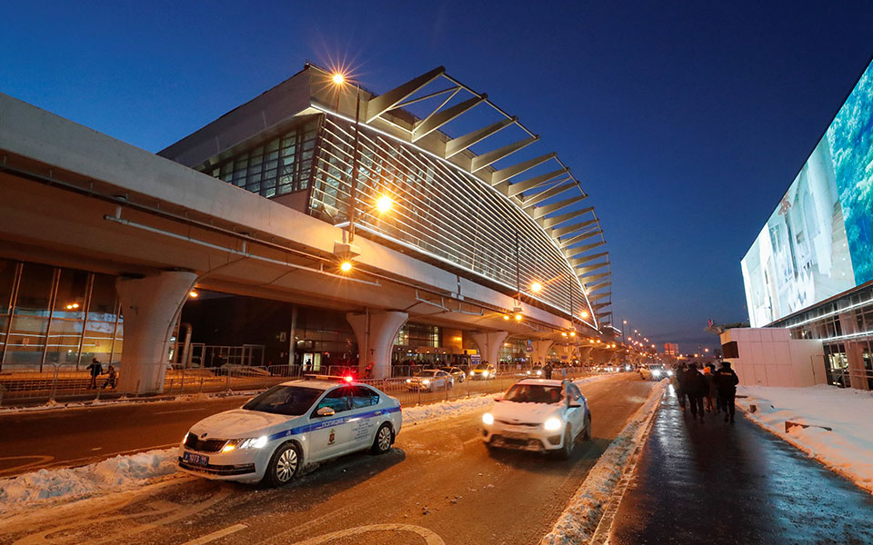 συναγερμός-στην-φρανκφούρτη-ύστερα-α-561242257