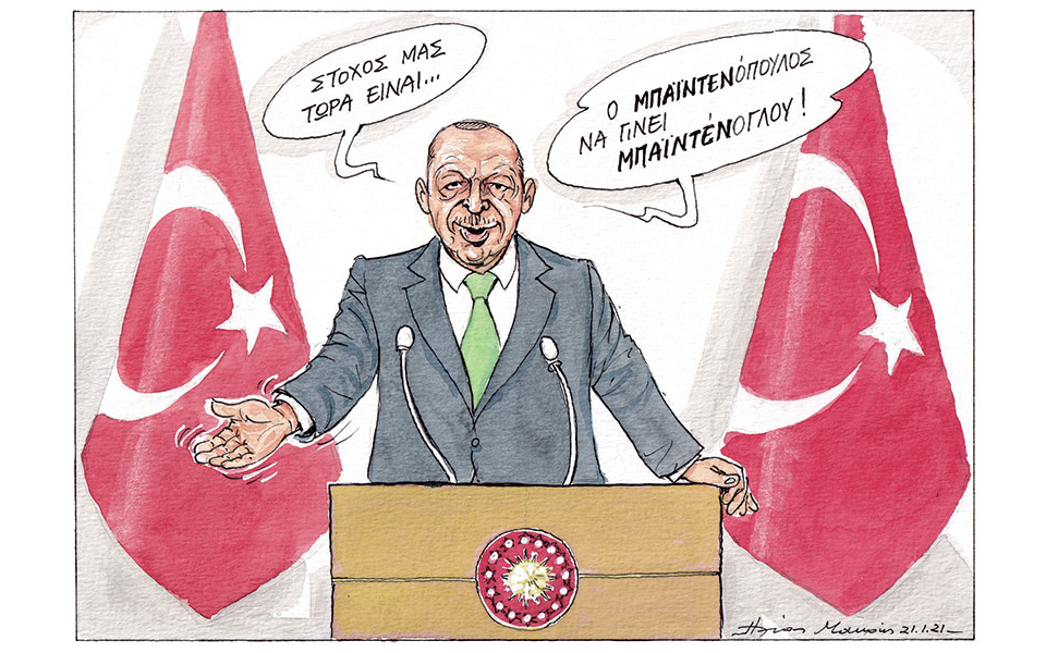 σκίτσο-του-ηλία-μακρή-22-01-21-561237907