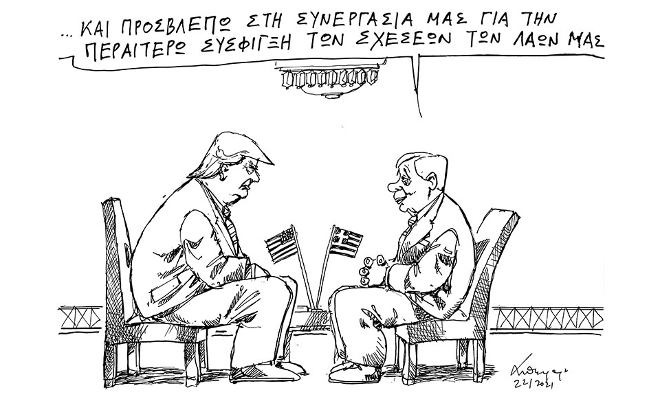 σκίτσο-του-ανδρέα-πετρουλάκη-23-01-21-561239365