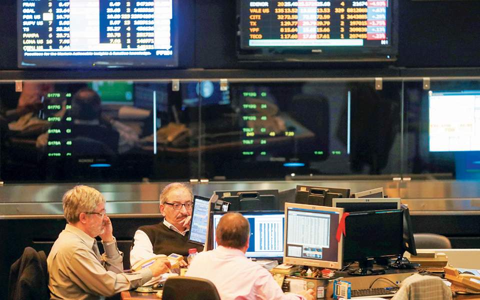 μικρά-κέρδη-κατέγραψαν-οι-ευρωπαϊκές-561226891