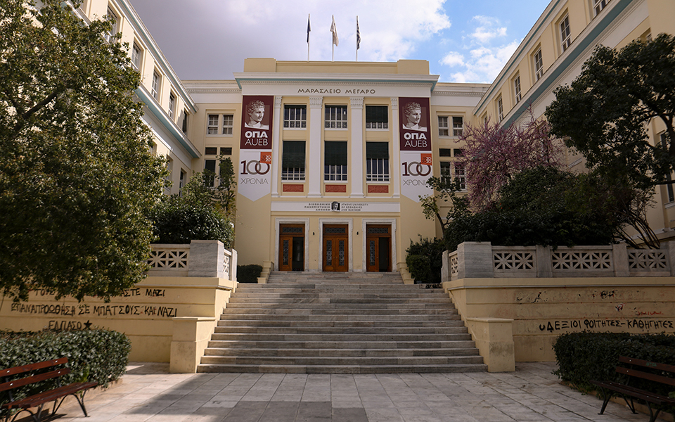 ελεύθεροι-οι-οκτώ-για-την-επίθεση-στ-561220393