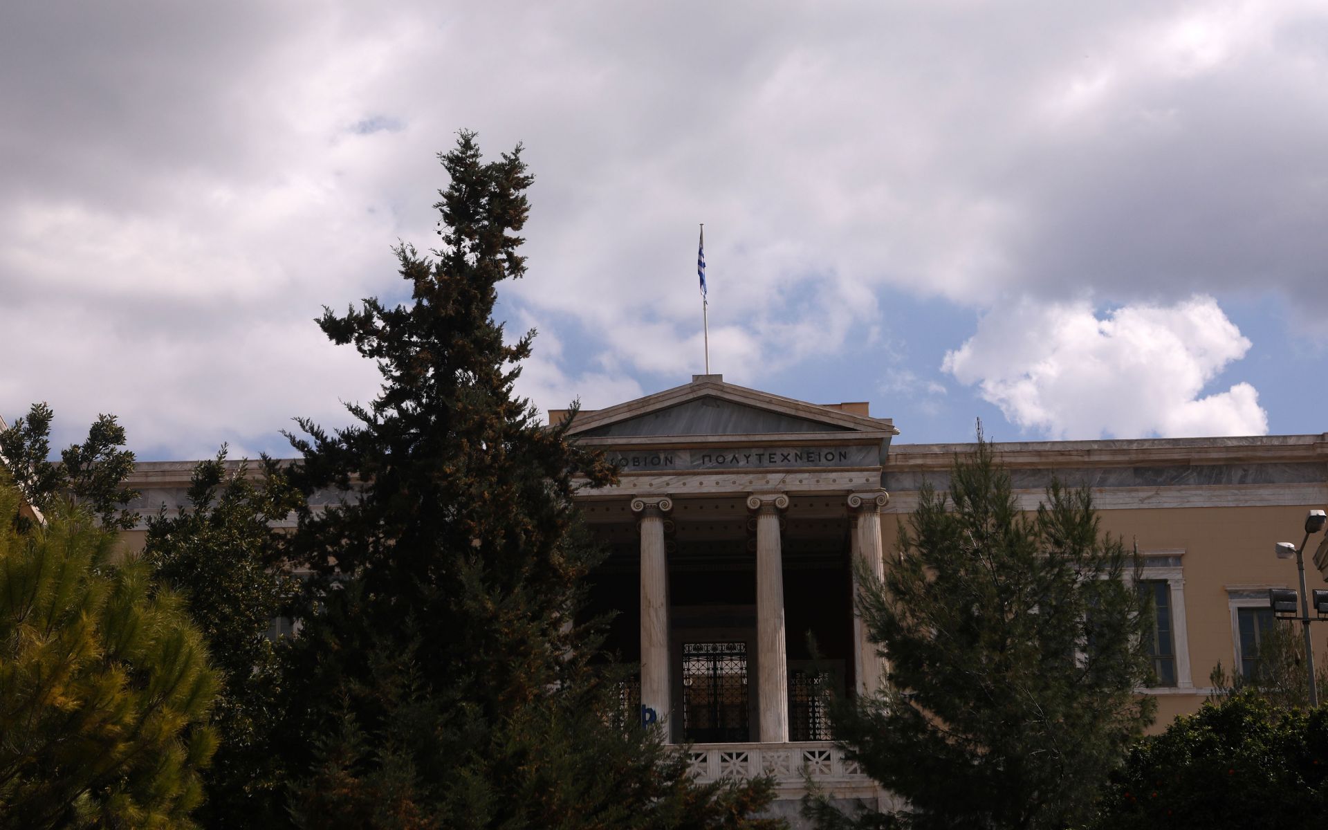 πλειονότητα-οι-αιώνιοι-σε-πολλά-παν-561221290