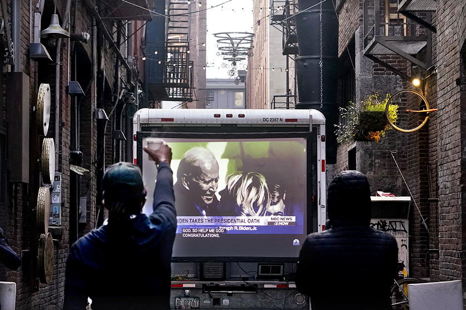 Βαθιά ανάσα