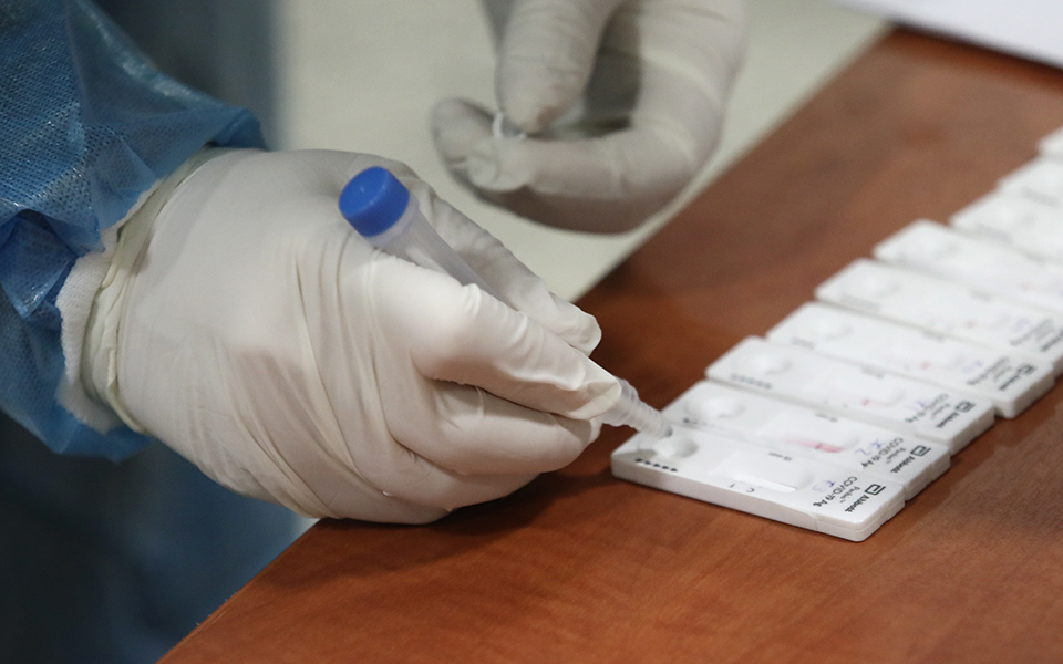 σε-λειτουργία-η-πλατφόρμα-για-δωρεάν-τ-561218827