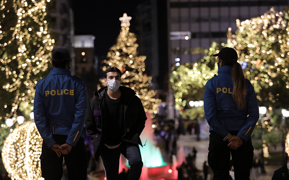 Διαβάστε στην «Καθημερινή της Κυριακής»-2