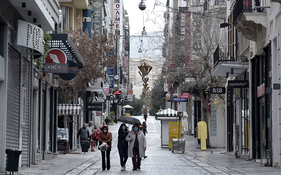 χ-γώγος-επόμενο-βήμα-η-γ-λυκείου-φό-561221032