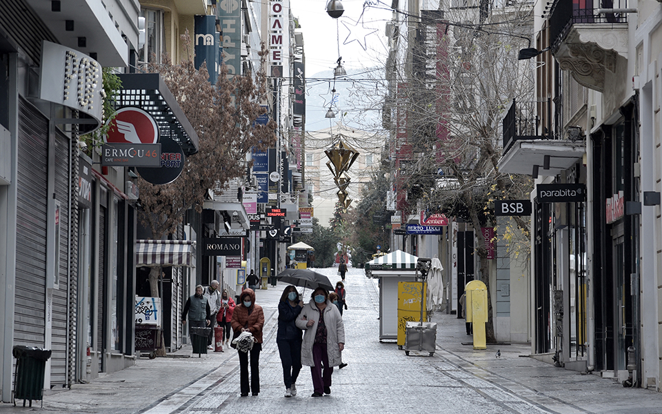 αύριο-κληρώνει-για-γυμνάσια-λύκεια-561218932