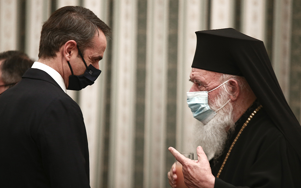 Ορκωμοσία κυβέρνησης: Μήνυμα Ιερώνυμου για «καλή συνεργασία»-1