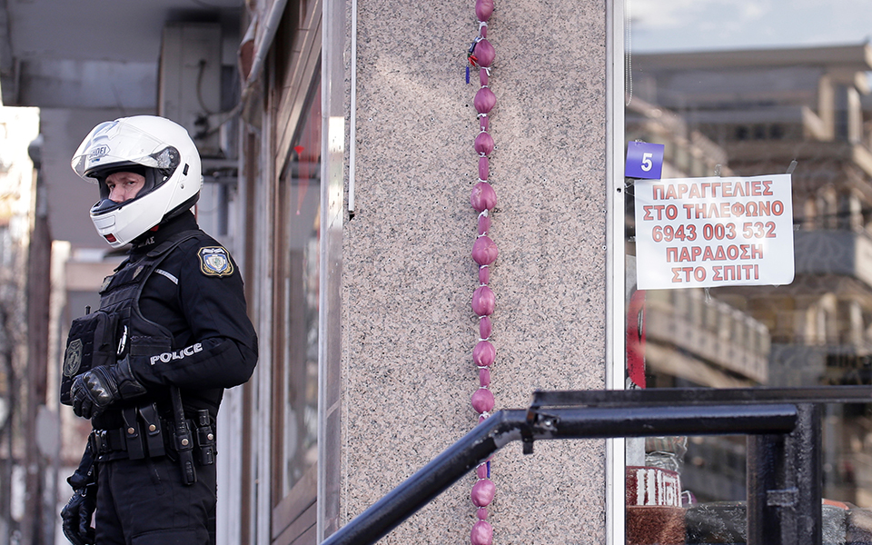 θεσσαλονίκη-ανδρας-της-ασφάλειας-του-561238171