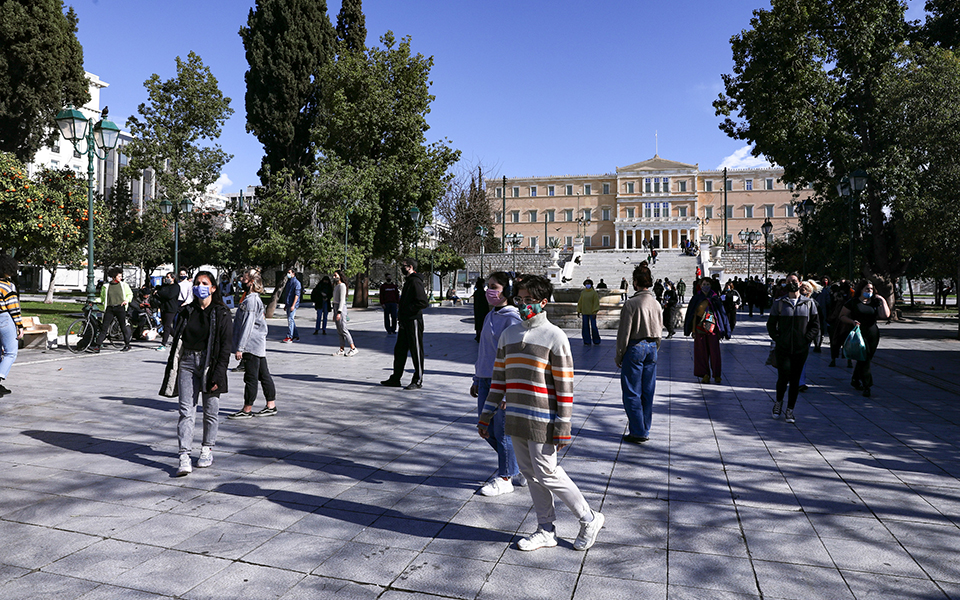 εύθραυστο-δίμηνο-με-βαρόμετρο-την-α-561247612