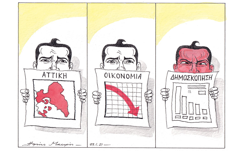 σκίτσο-του-ηλία-μακρή-30-01-21-561246877