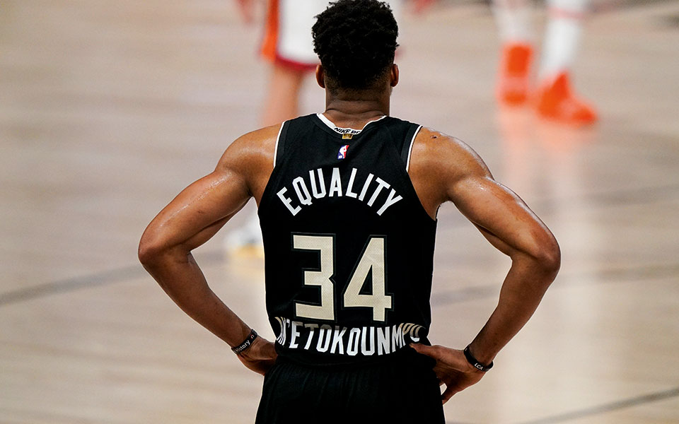 γιατί-το-diversity-δεν-είναι-μόνο-αυτό-που-νομί-561218947