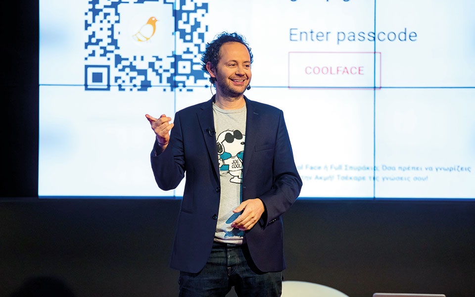 θοδωρής-αναγνωστόπουλος-επάγγελμα-science-c-561240751