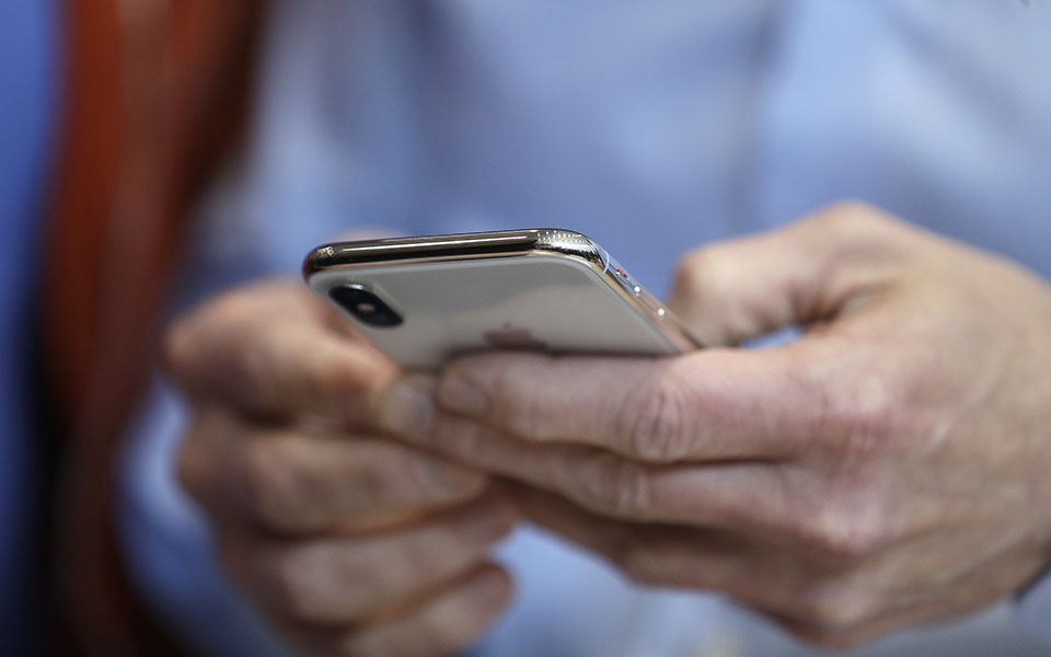 μελέτη-ικανό-να-απενεργοποιήσει-καρδ-561227518