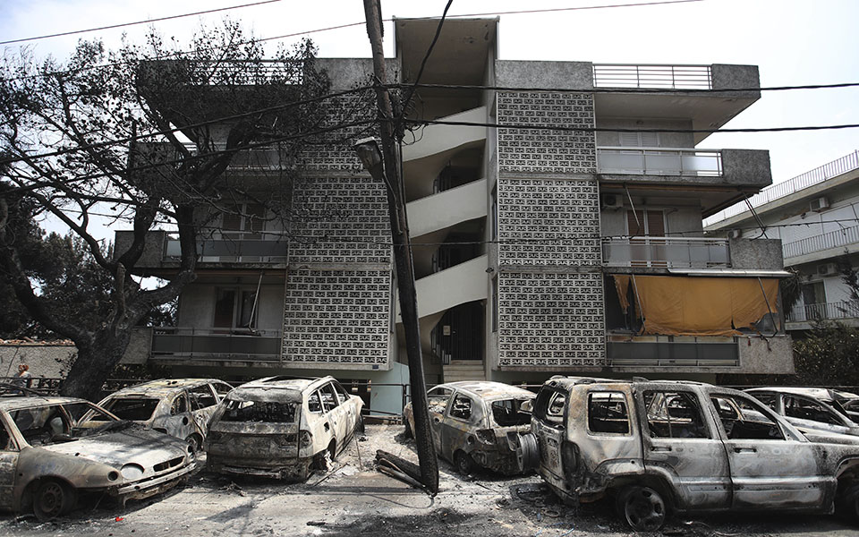 οι-απολογίες-για-το-μάτι-καίνε-την-πυ-561241660