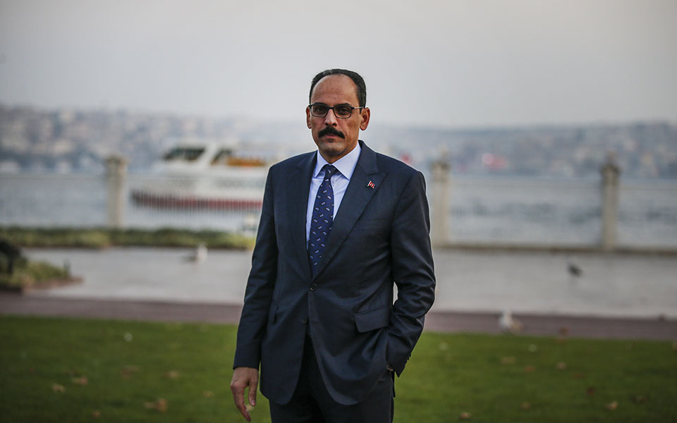 με-τη-συμμετοχή-του-καλίν-οι-διερευνητ-561240655