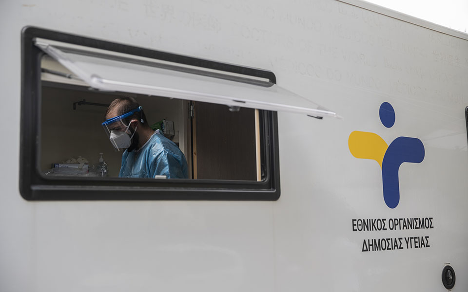 οι-μεταλλάξεις-του-ιού-στο-ραντάρ-τω-561237586