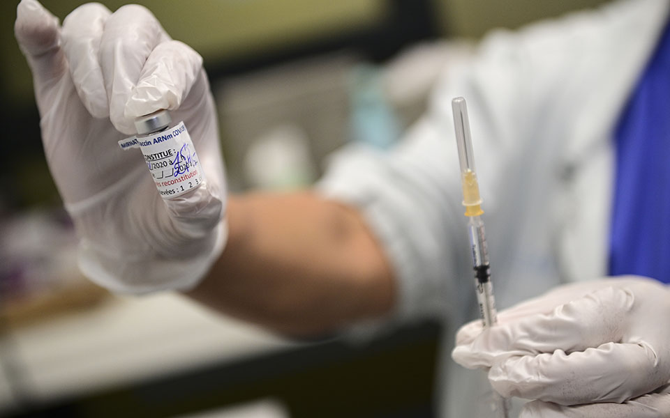 οι-αρρυθμίες-του-σχεδίου-ελευθερία-561216643