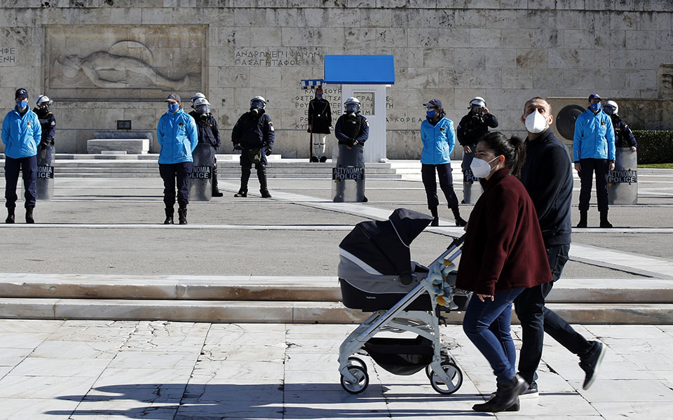 σε-επιφυλακή-για-το-πανεκπαιδευτικό-σ-561244192